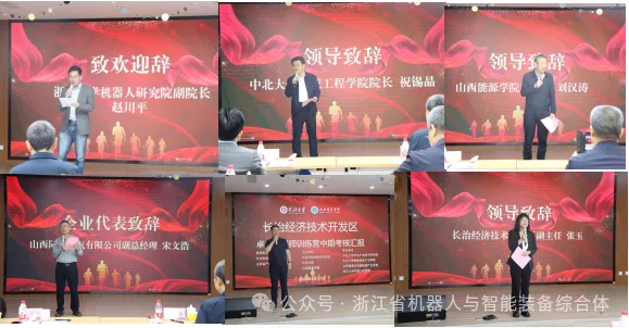 微信图片_20240802170531.png 微信图片_20240802170531.png